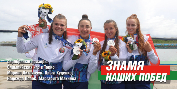 000160_1628595273_25939_medium