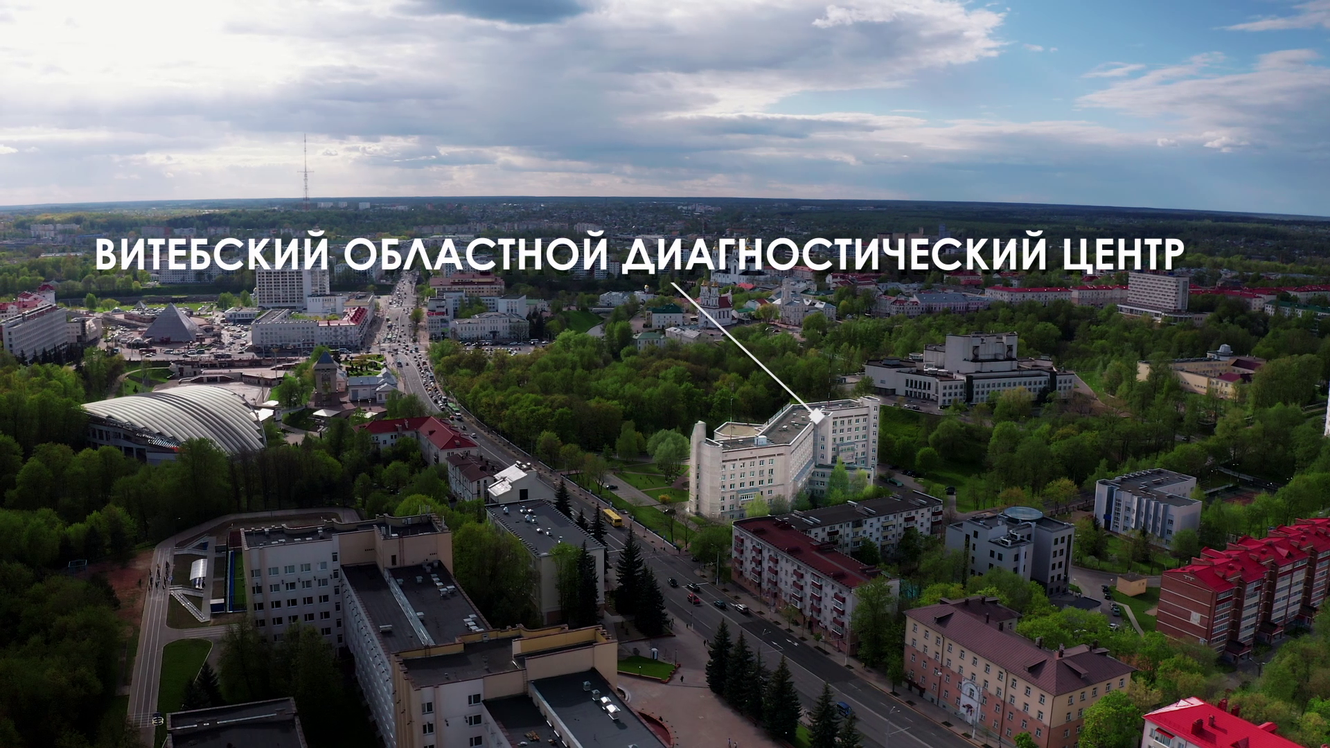 vlcsnap-2022-05-26-10h31m13s214