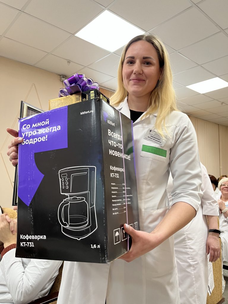 10 февраля  2023 года в Витебском областном клиническом диагностическом центре