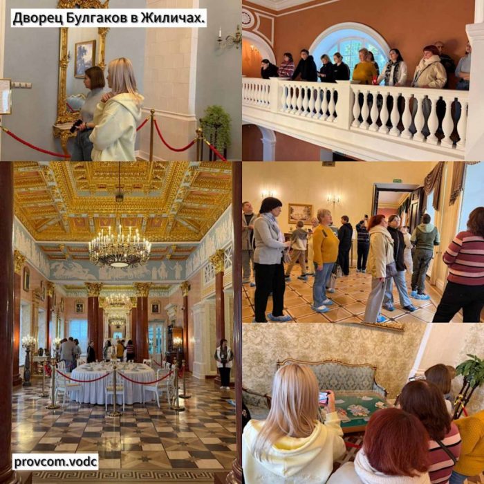 изображение_viber_2025-10-06_10-44-17-083