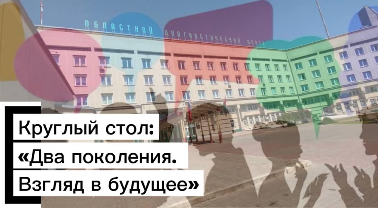 изображение_viber_2025-10-20_12-21-18-200