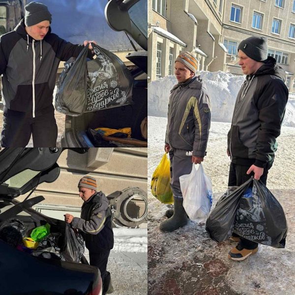 изображение_viber_2026-01-30_15-52-28-902