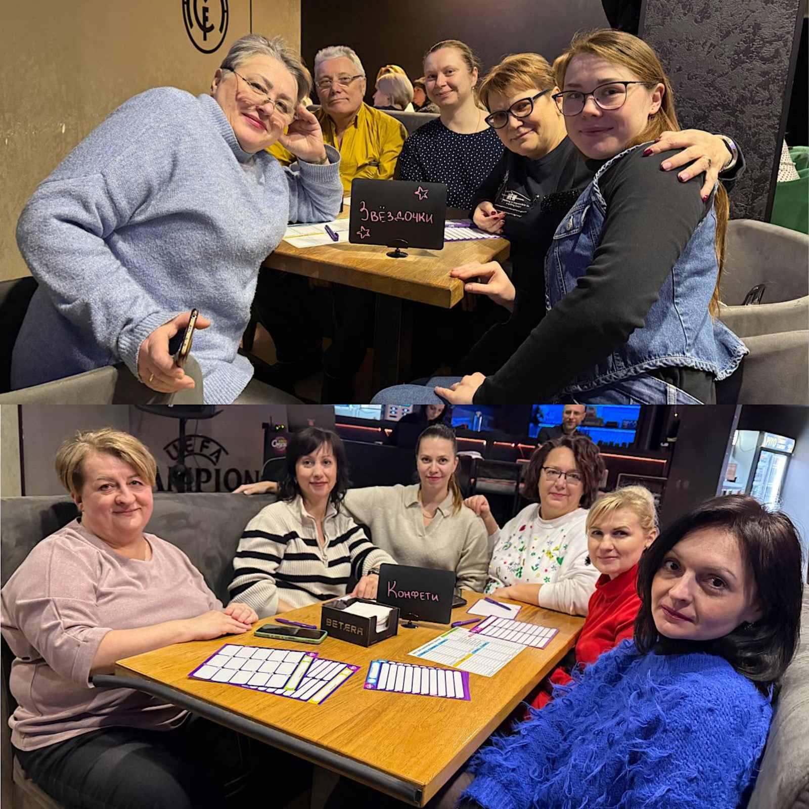 изображение_viber_2026-02-27_10-29-35-746