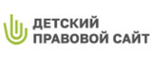 mir_pravo_1