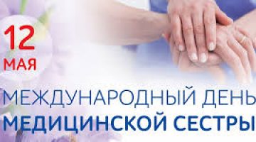 Без названия