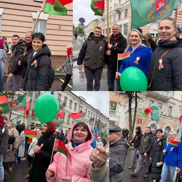 изображение_viber_2026-05-28_08-44-33-259