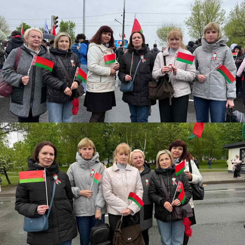 изображение_viber_2026-05-28_08-44-59-041