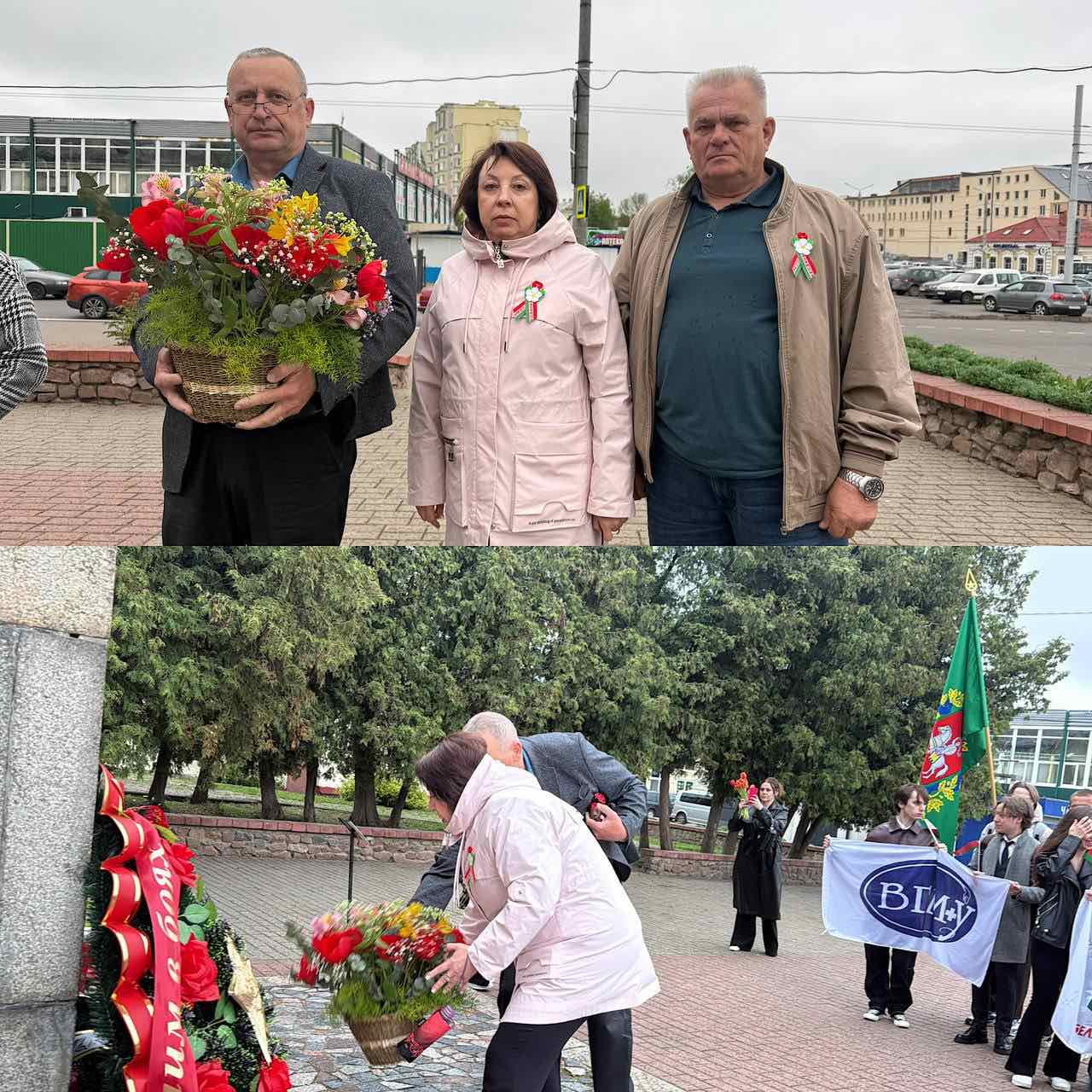 изображение_viber_2026-05-28_08-44-59-041