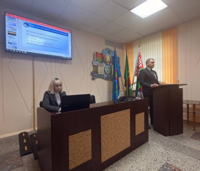 изображение_viber_2026-10-19_09-33-25-116