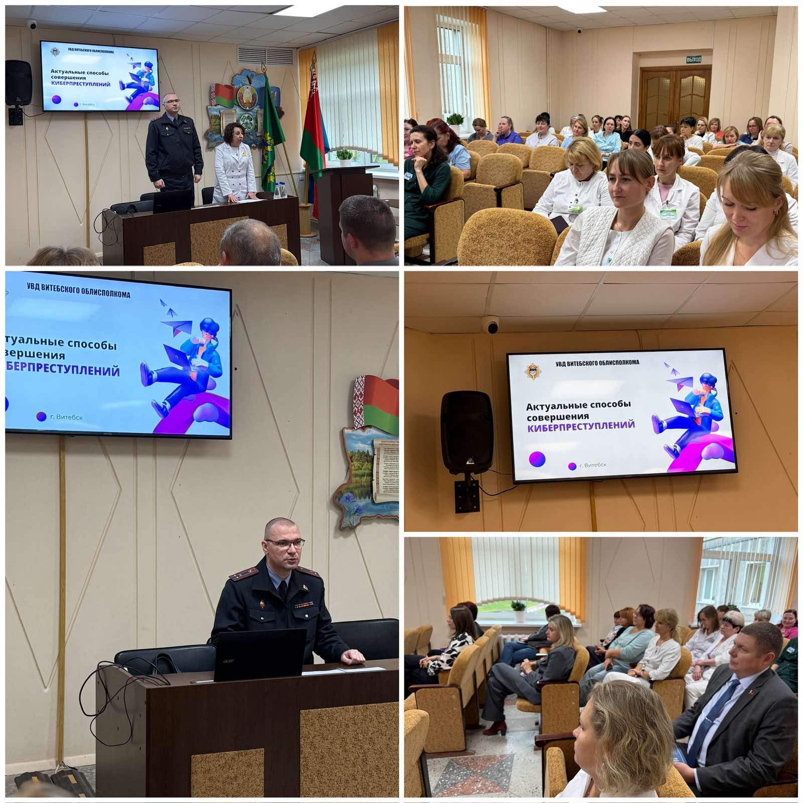 изображение_viber_2026-10-27_17-09-07-606